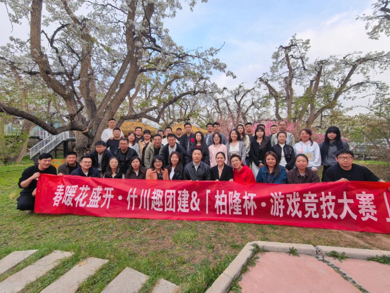 202604141776132504302925.jpg 4-compressed.jpg